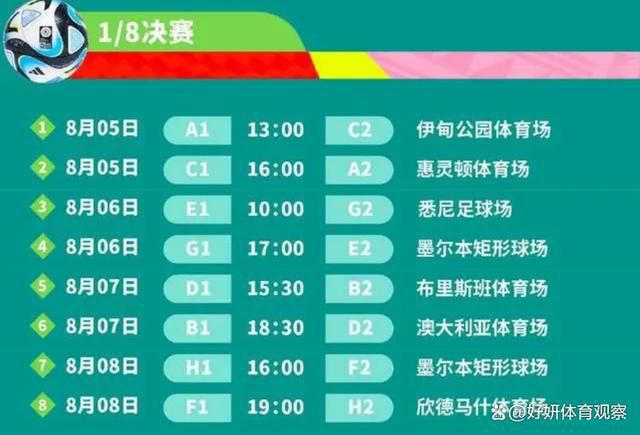 讲述了蒋云飞及其老婆一行人在幽冥船寻觅在船上掉踪的孩子妙妙，却遭到了幽冥王及其手下的进犯，蒋妻和随行的副官都被残暴杀戮，尸身也都被将左将右处置，只有蒋云飞被留了活口。多年后，身手火速鬼灵精怪的王年夜雁在魔船上丢了mm，巧遇一向在船上寻子心切的北洋甲士蒋云飞，两人联手颠末重重清查，得知亲人的掉踪与幽冥王有关，遂与幽冥王及其手下睁开连续串匪夷所思、惊险非常的海上年夜战。